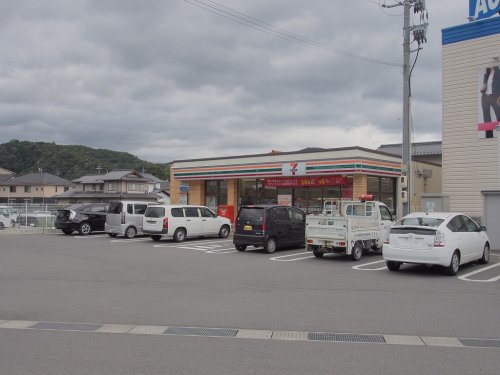 コンビニ　セブン-イレブン 広島八木２丁目店（コンビニ）まで541m