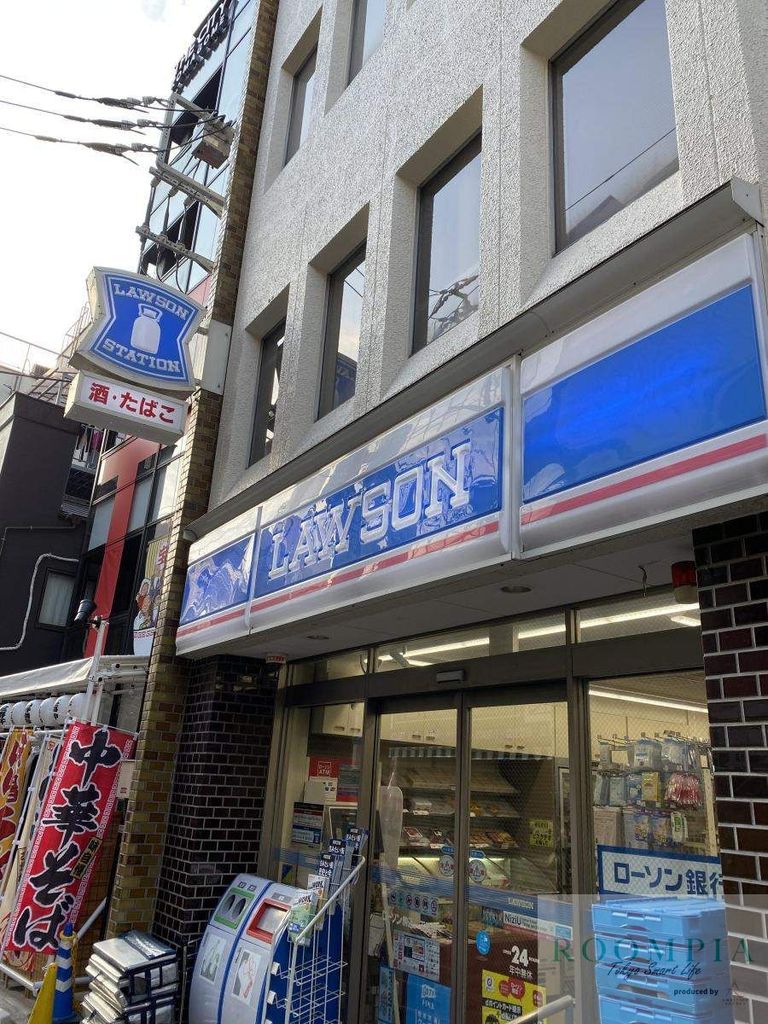 コンビニ　ローソン駒込一丁目店（コンビニ）まで50m