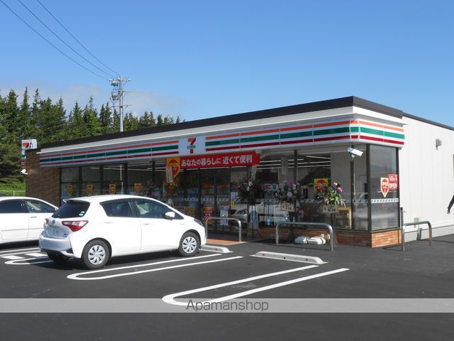 コンビニ　セブンイレブン（コンビニ）まで1180m