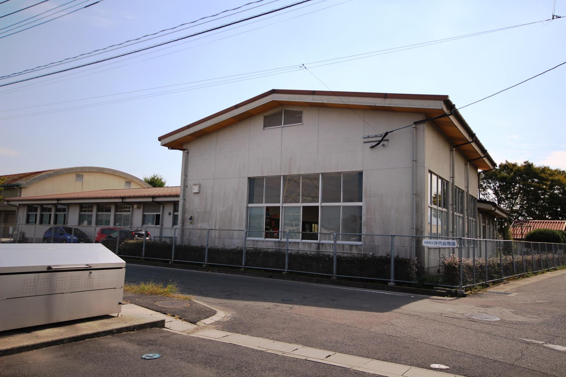 幼稚園・保育園　中津市立沖代幼稚園（幼稚園・保育園）まで596m