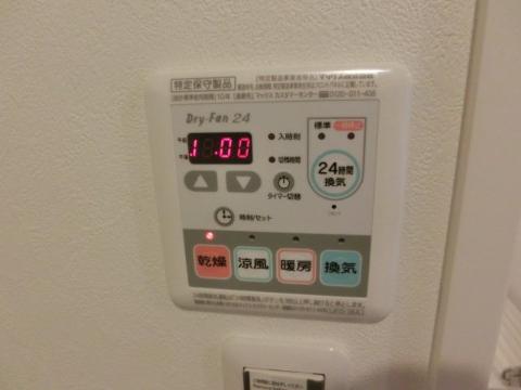 その他　浴室乾燥機