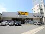 ショッピングセンター　ワークマン豊中勝部店（ショッピングセンター）まで58m