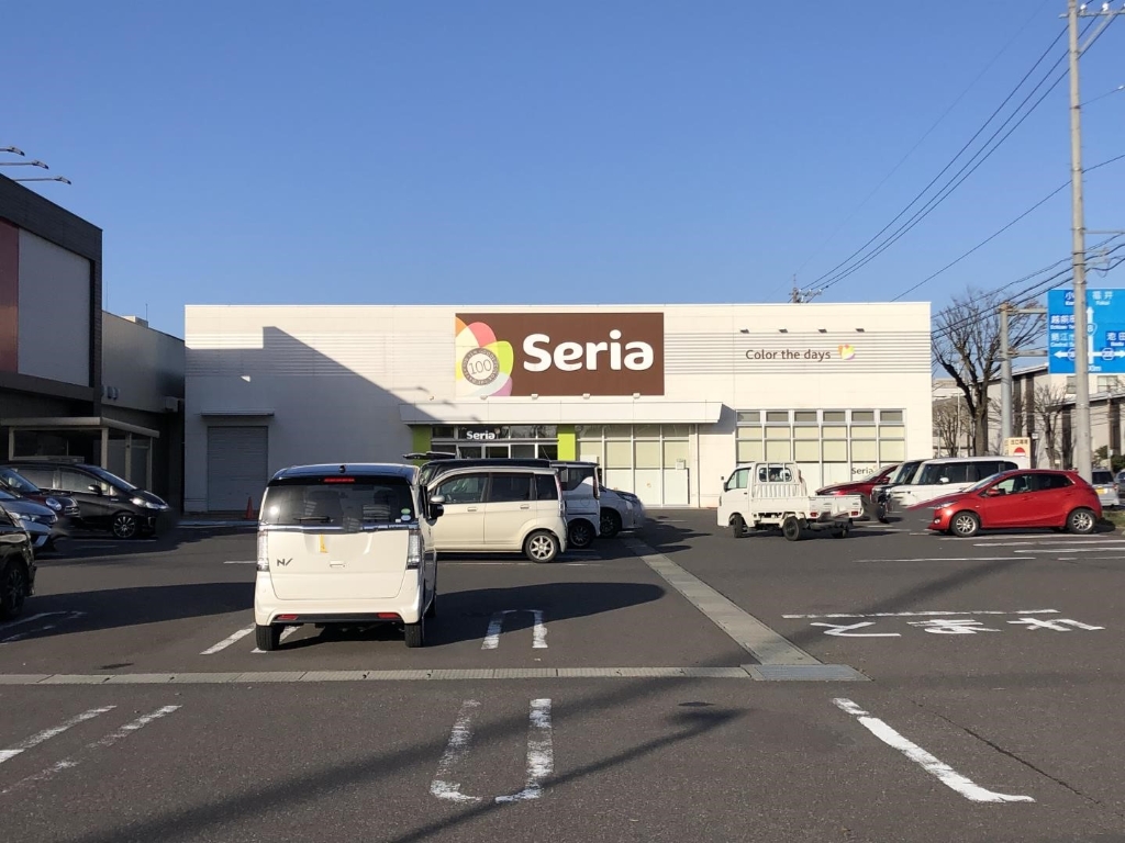 スーパー　セリア ハーツ神中店（スーパー）まで458m