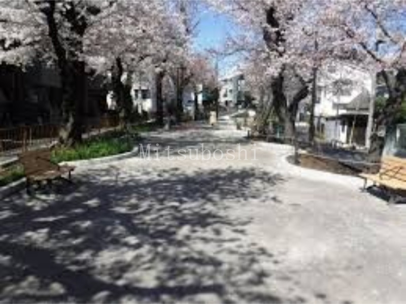 公園　玉川上水第二緑道（公園）まで643m