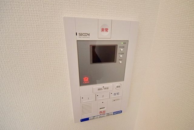 セキュリティ　安心のＴＶモニターホン