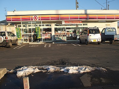 その他　サークルＫ（その他）まで920m