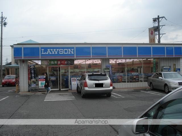 その他　ローソン瑞穂北店（その他）まで838m