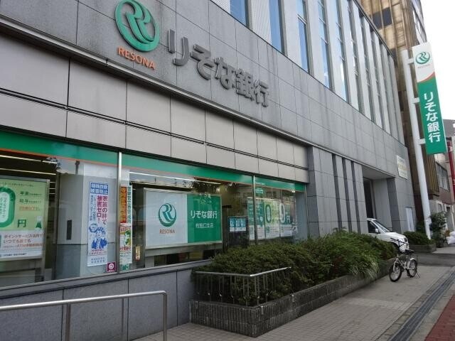 銀行　（株）りそな銀行 布施口支店（銀行）まで342m