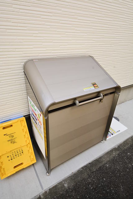 その他共有部分　ごみ置き場