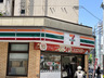 コンビニ　セブンイレブン 仙台中央4丁目店（コンビニ）まで43m