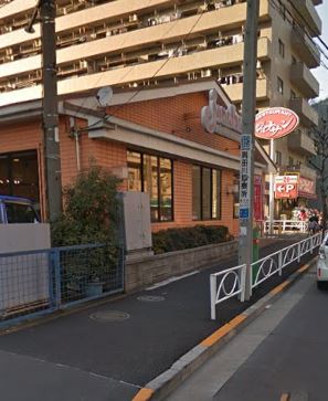 飲食店　ジョナサン業平店（飲食店）まで1063m