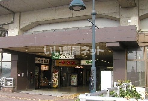 その他　武蔵浦和（その他）まで4688m