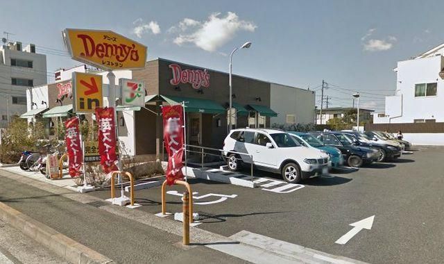 飲食店　デニーズ片瀬山店（飲食店）まで771m