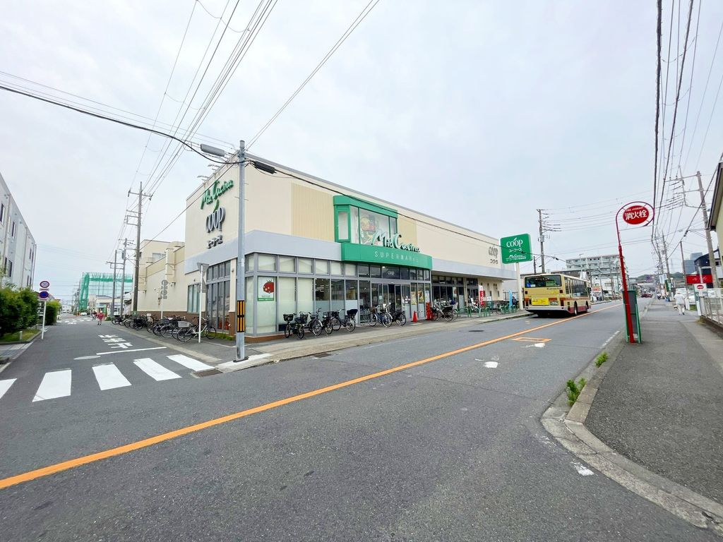 スーパー　ユーコープ ミアクチーナ茅ヶ崎高田店（スーパー）まで250m