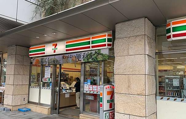コンビニ　セブンイレブン 神谷町駅東店（コンビニ）まで213m