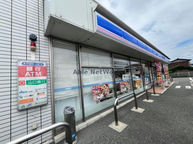 コンビニ　ローソン厚狭駅前店（コンビニ）まで856m