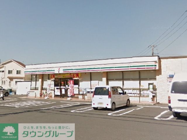 コンビニ　セブンイレブン茅ケ崎今宿東店（コンビニ）まで520m