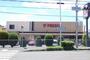 スーパー　フレスコ 熊野店（スーパー）まで967m