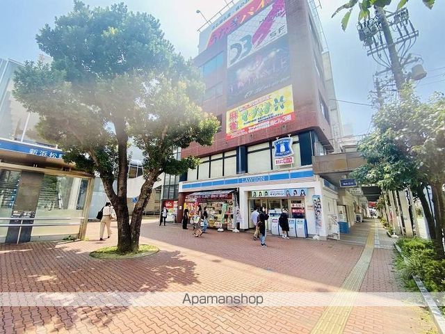 コンビニ　ローソン（コンビニ）まで385m