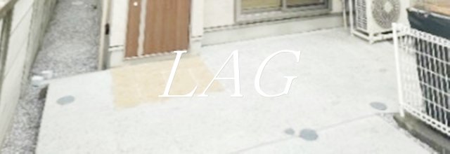 その他共有部分　共有部です。