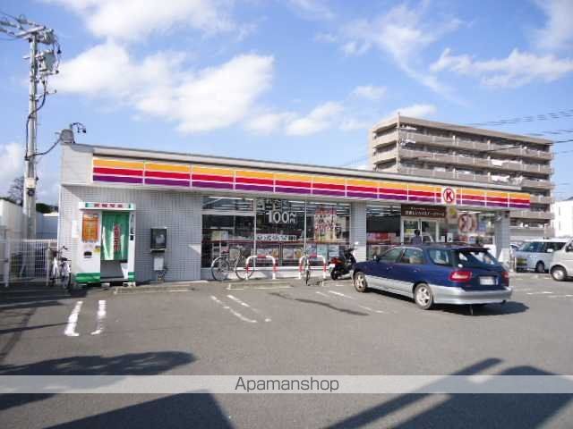 その他　サークルＫ静岡曲金六丁目店（その他）まで151m