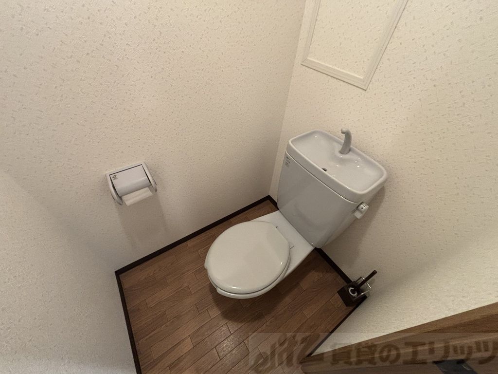 アミスタ菅原のトイレ写真