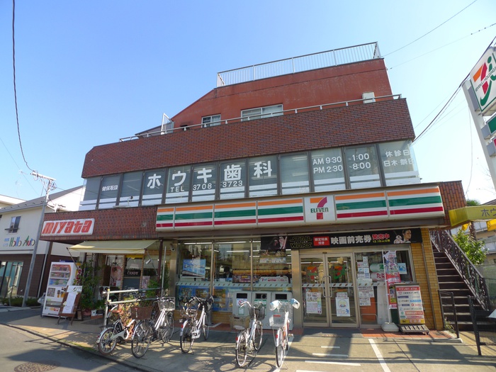 コンビニ　セブンイレブン世田谷鎌田二丁目店（コンビニ）まで516m