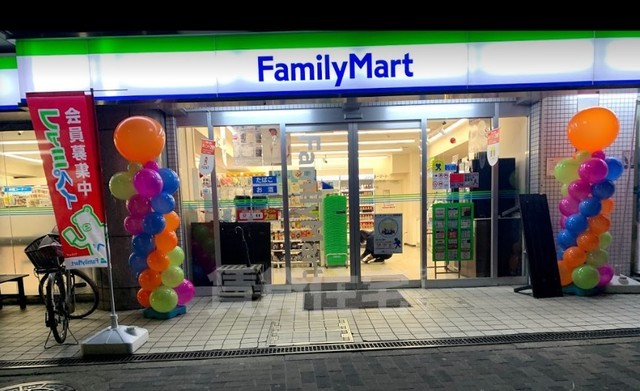 コンビニ　ファミリーマート　堀川中立売（コンビニ）まで271m