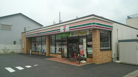 コンビニ　セブンイレブン 名古屋西味鋺2丁目店（コンビニ）まで677m