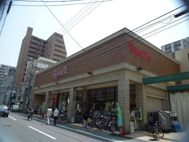 スーパー　スパーク堺町店（スーパー）まで462m
