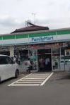 コンビニ　ファミリーマート 東久留米南町店（コンビニ）まで1019m