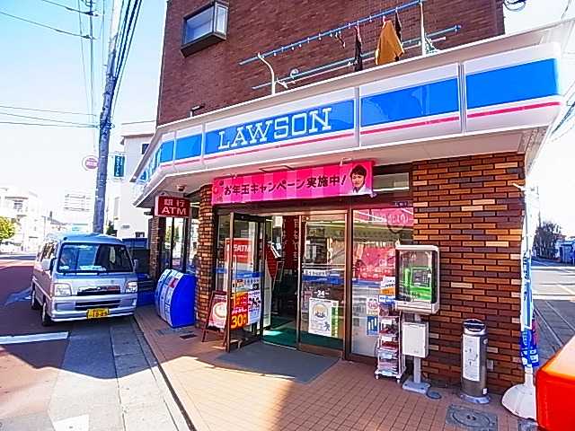 コンビニ　ローソン柏７丁目店（コンビニ）まで368m