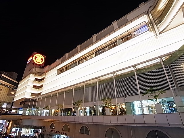ショッピングセンター　高島屋柏店（ショッピングセンター）まで505m