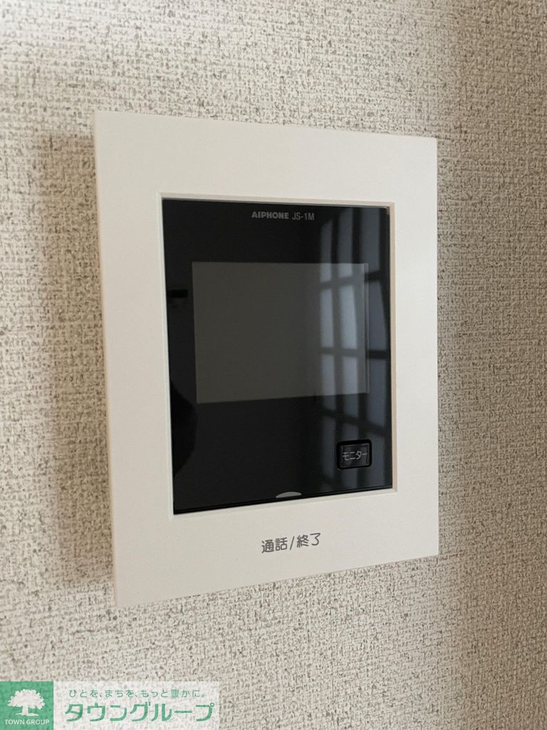 パティオ仲町のその他写真