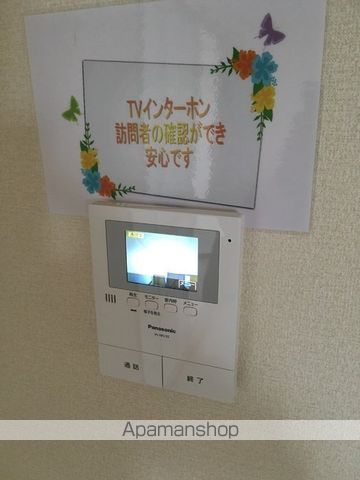 ヴァンヴェールのその他写真