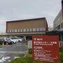 役所　藤沢市善行市民センター（役所）まで927m