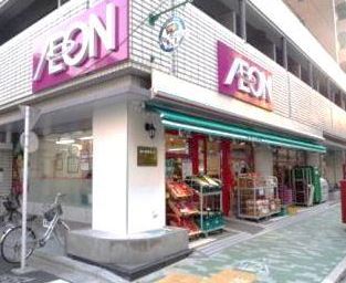 スーパー　まいばすけっと合羽橋南店（スーパー）まで43m