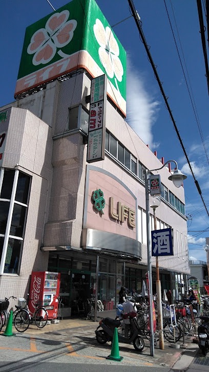 スーパー　ライフ恵我之荘店（スーパー）まで456m