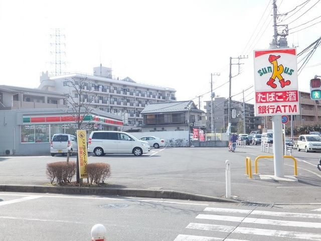 コンビニ　サンクス（コンビニ）まで467m