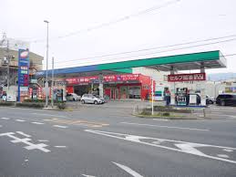 五百石マンションの周辺写真