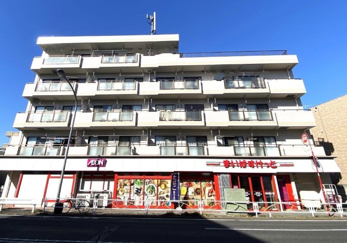 スーパー　まいばすけっと柴崎駅北店（スーパー）まで492m