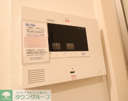 セキュリティ　お問合せはタウンハウジングまで！※現地待合わせ相談可能