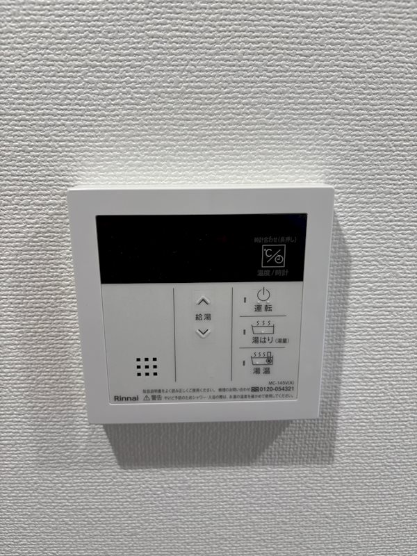 ARCOBALENO MINAMISENJUのその他写真