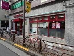 アーバンコート根岸の周辺写真