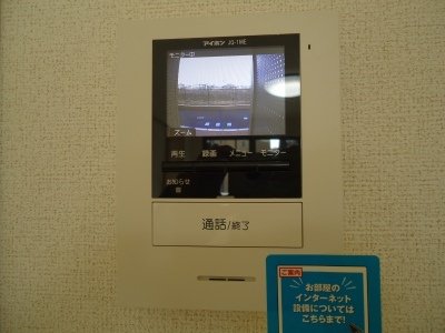 東武伊勢崎線 新伊勢崎駅 徒歩14分 3階建 築9年のその他写真