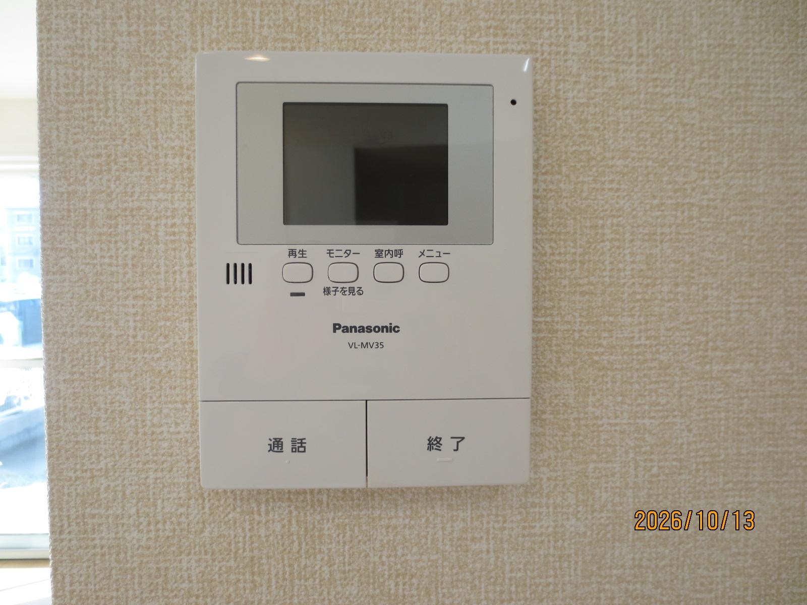 共栄町戸建賃貸のその他写真