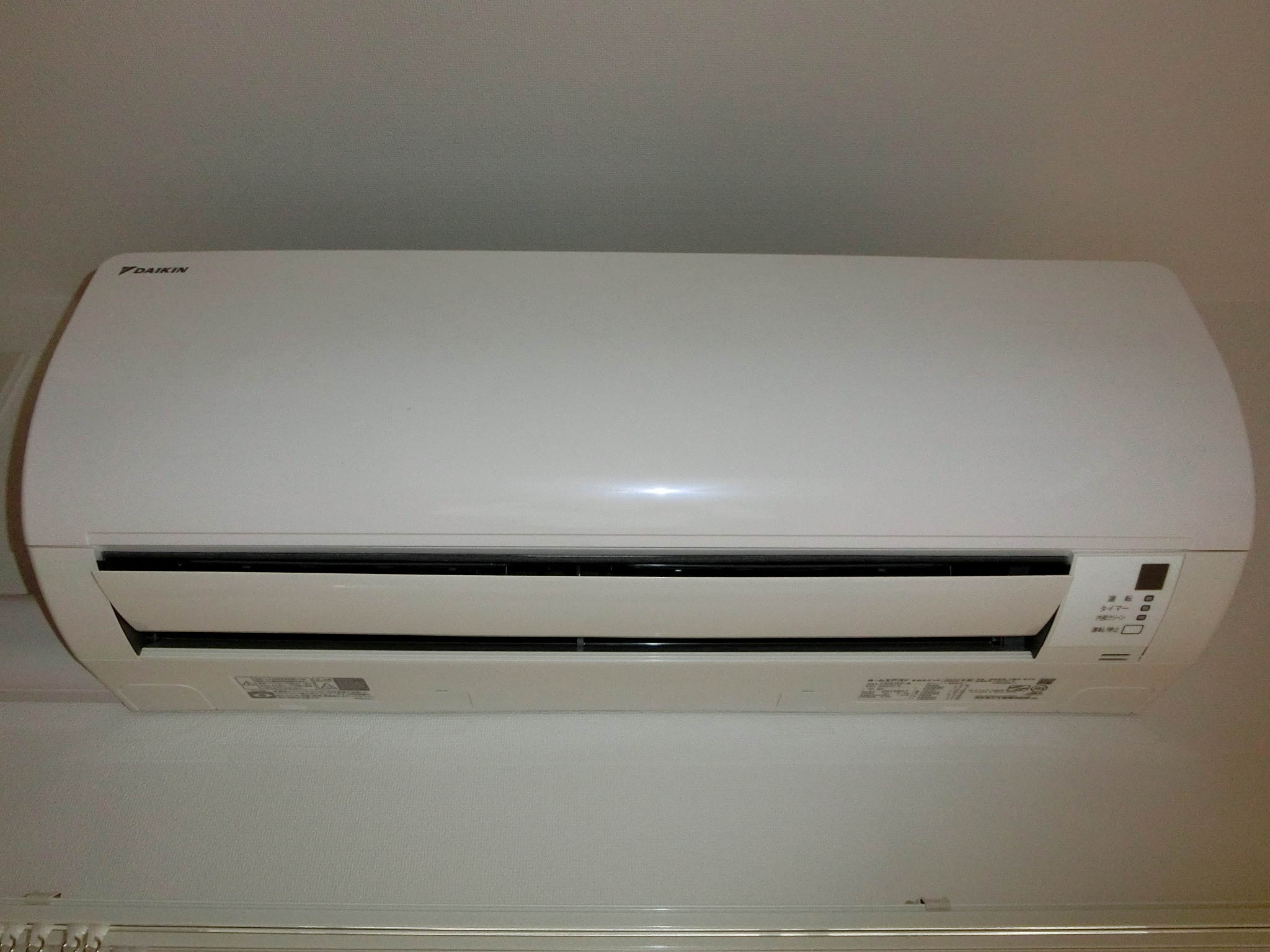 その他設備　※写真は別のお部屋のものです。現況を優先いたします。