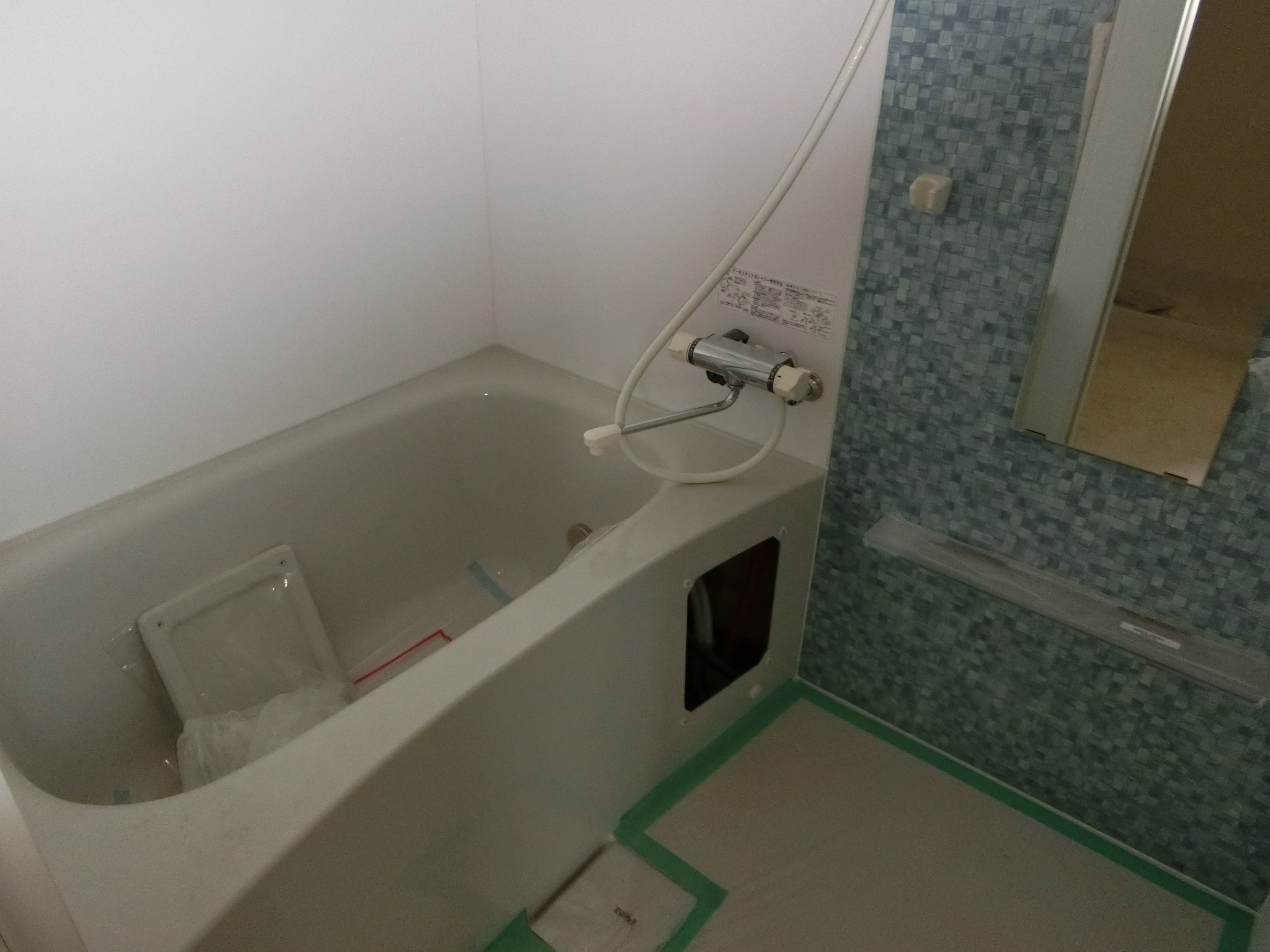 バス・シャワールーム　※写真は別のお部屋のものです。現況を優先いたします。