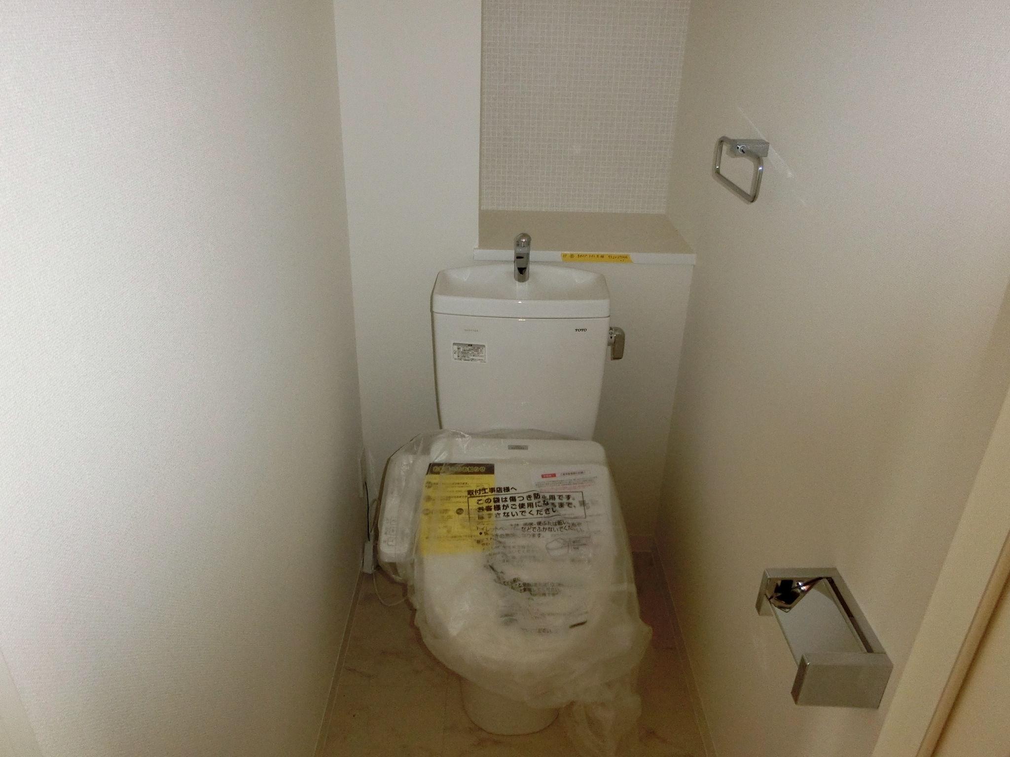 トイレ　※写真は別のお部屋のものです。現況を優先いたします。