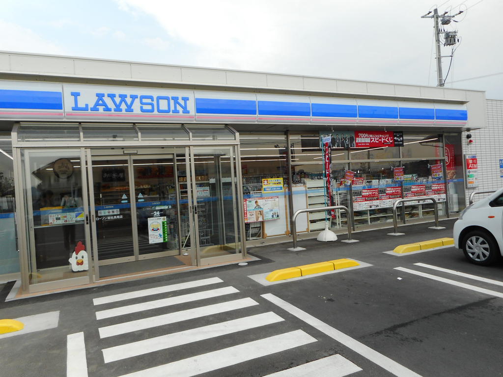 コンビニ　ローソン総社黒尾店（コンビニ）まで761m